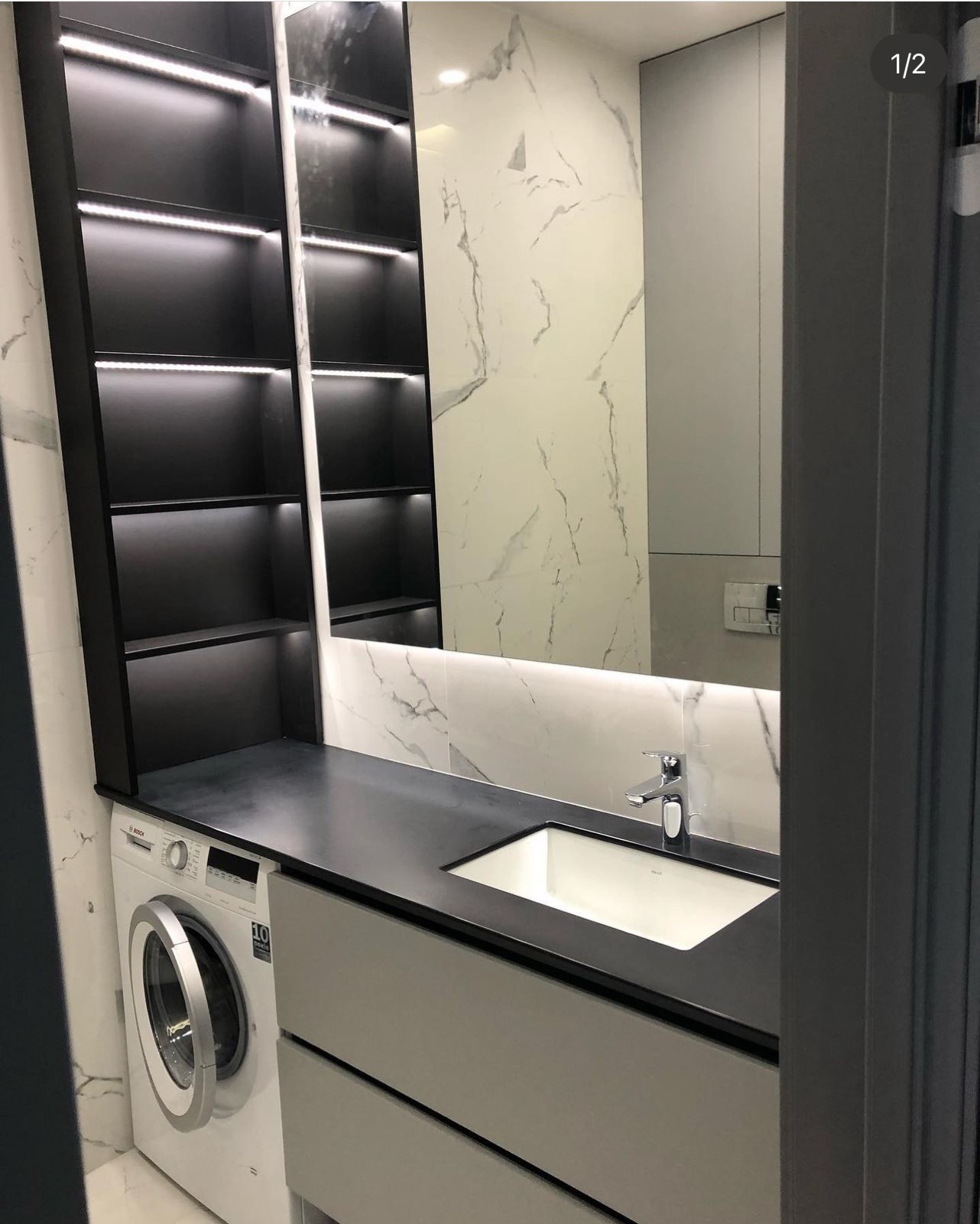 Laundry joinery with sink, shelving and appliance storage